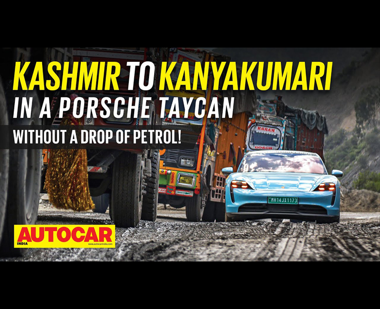 Special Features with Autocar India